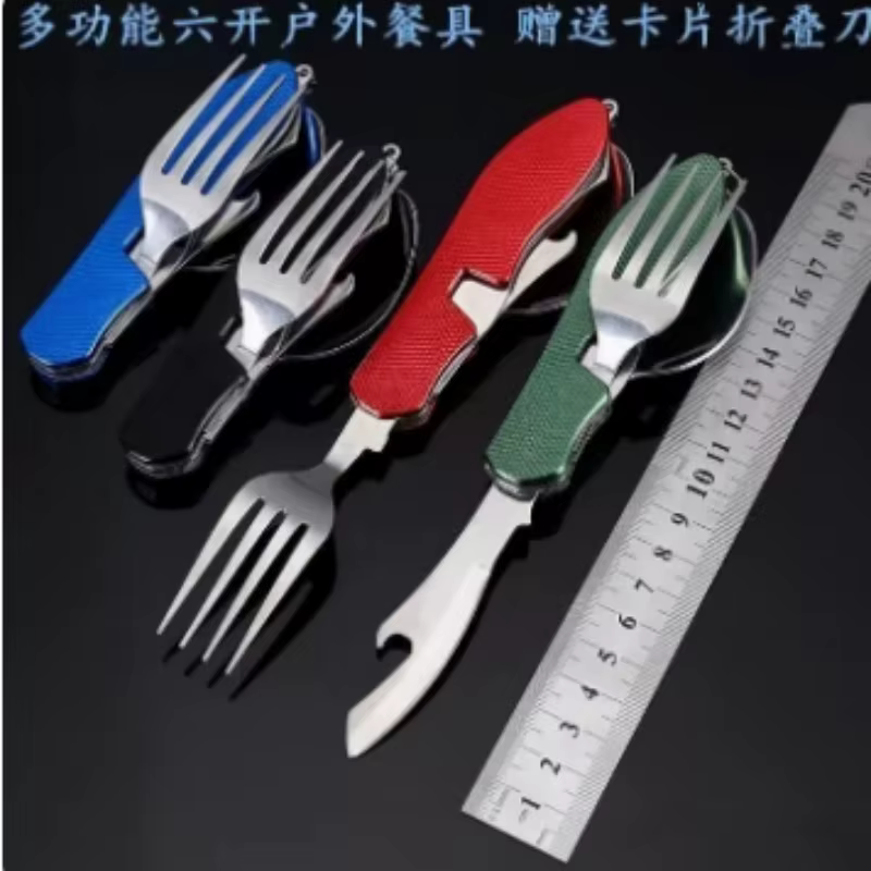 Set di posate pieghevoli in ac - Camping Cooking Cutlery Set recensione e prezzo
