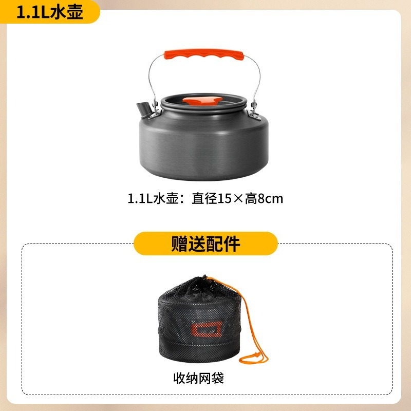 Set di Pentole da Campeggio Po - Camping Cooking Set Lightweight recensione e prezzo