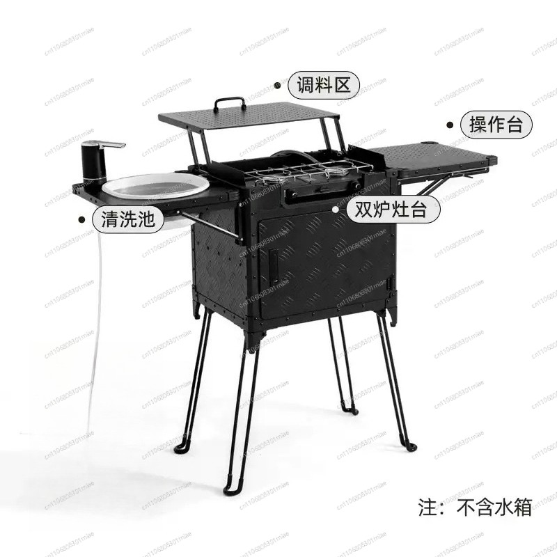Cucina da Campeggio Portatile  - Camping Cooking Box Set recensione e prezzo